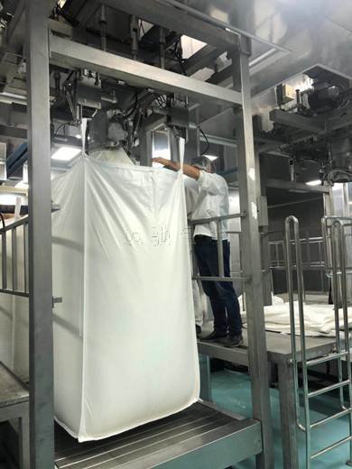 廣州羞羞漫画免费网站包裝設備有限公司——噸袋包裝機生產線的行（háng）業領（lǐng）導者