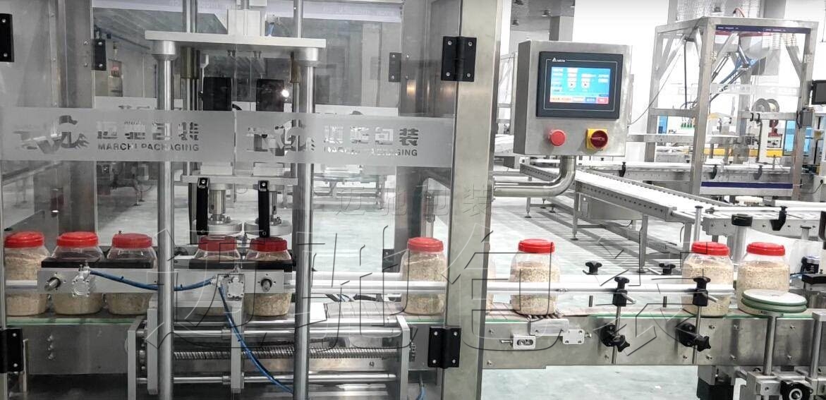  羞羞漫画免费网站智能罐裝堅果包裝機驅動（dòng）食品行業（yè）升級‌