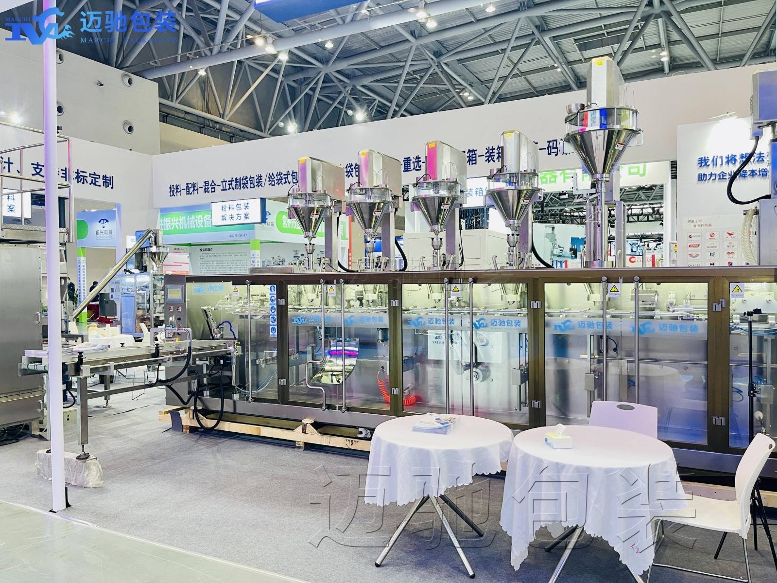  透（tòu）析粉包裝設備技術發展與市場現狀（zhuàng）觀察