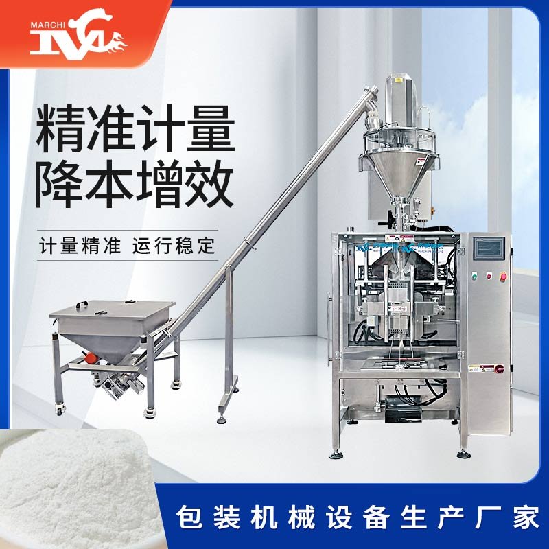 包裝機械設備生（shēng）產（chǎn）廠家（jiā）