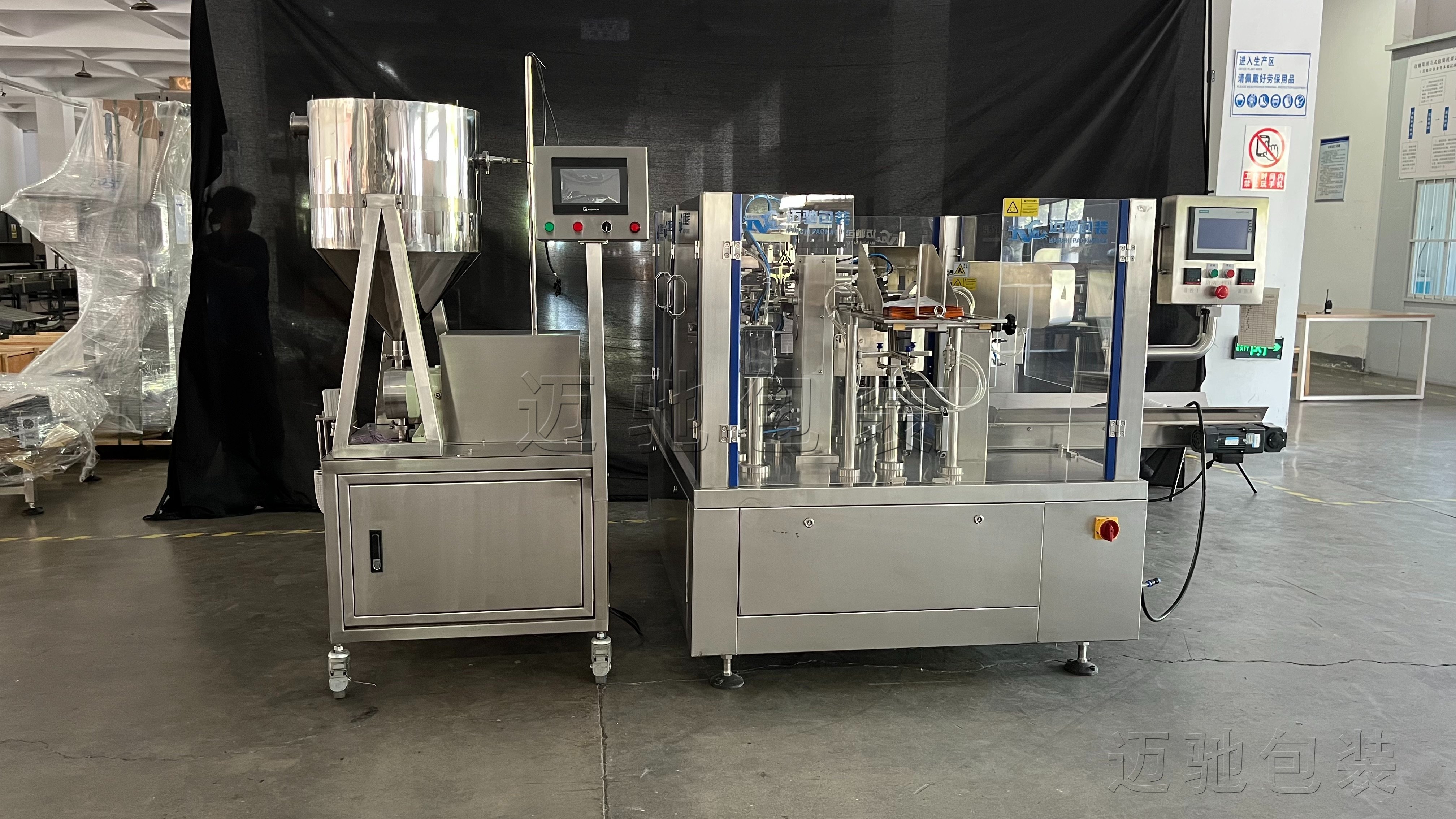 全自動番茄醬糖漿包裝機生產廠家推薦