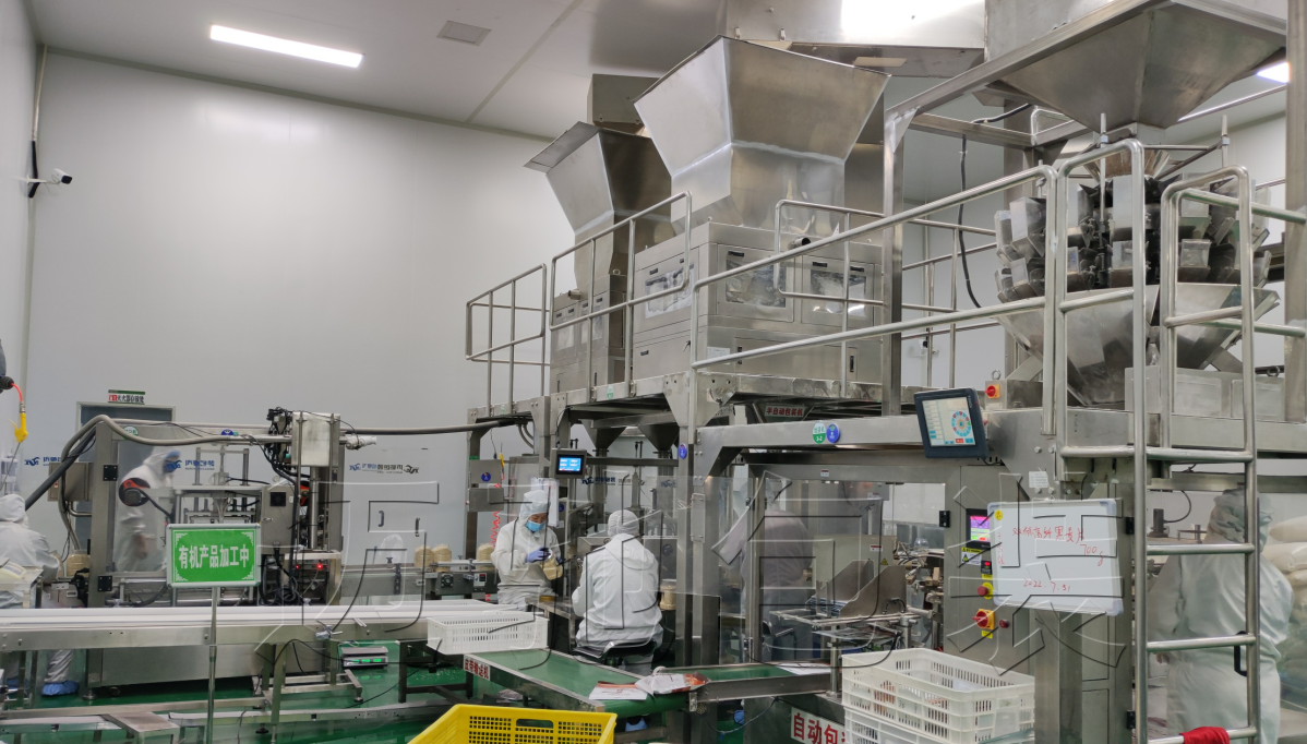 全自動顆（kē）粒生產線堅果、麥片（piàn）、糖果、零食灌裝機生產線源頭廠家推薦