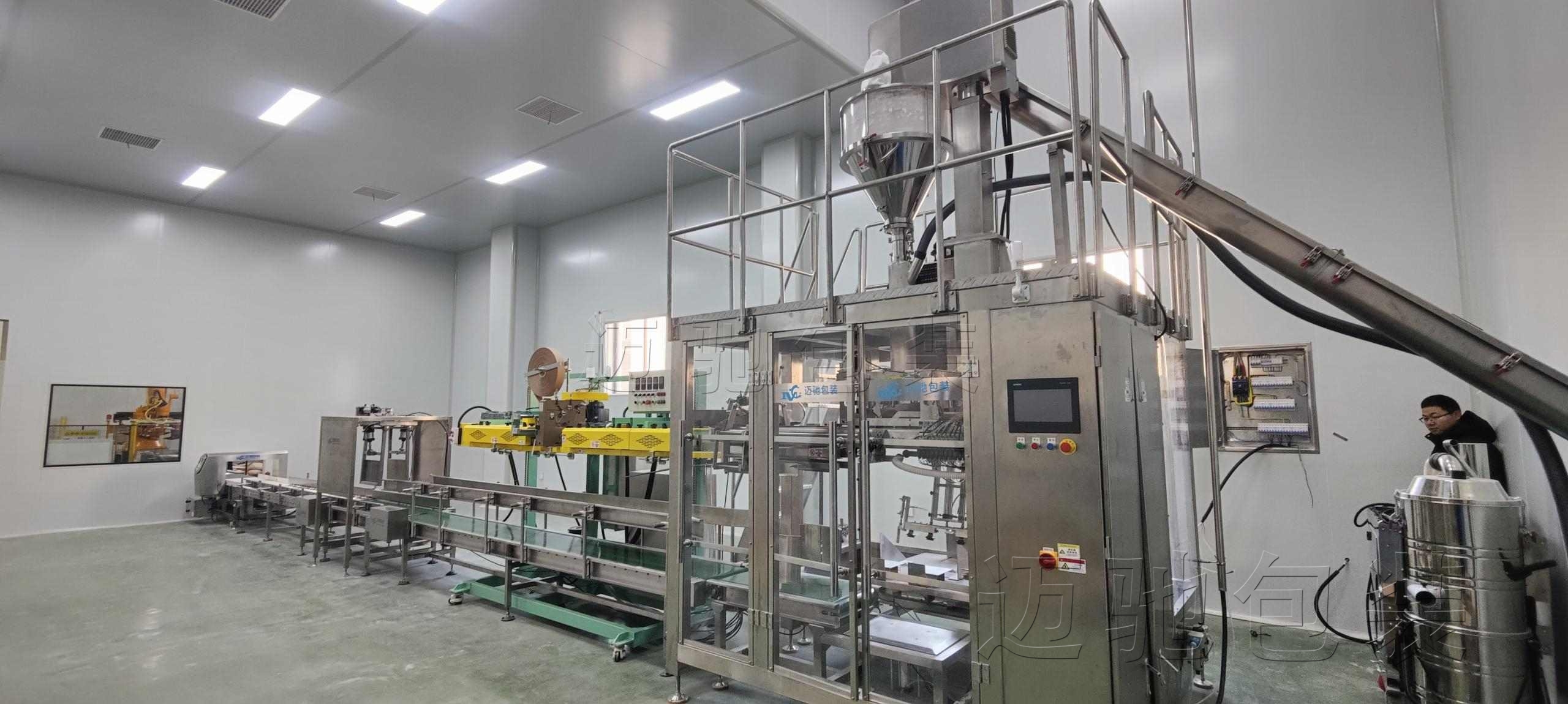 多物料適配！羞羞漫画免费网站全自動重袋包裝機 25kg 粉末包裝首（shǒu）選