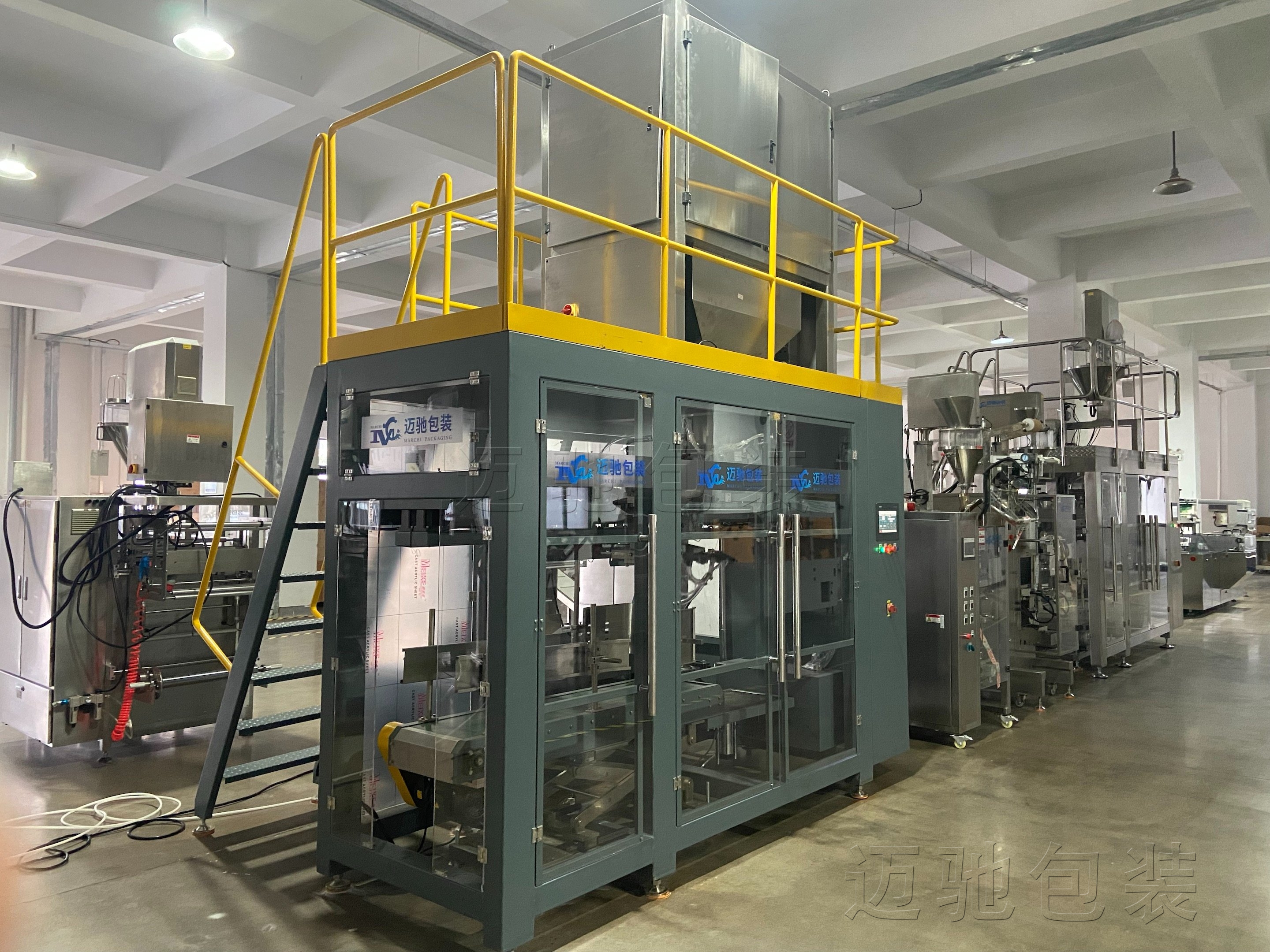  廣州官網優選 顆粒全自動包裝機實測推薦