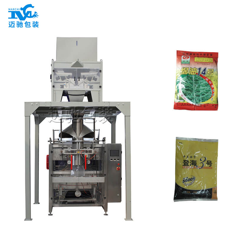 種子包裝機是種子行業革新的先驅（qū）