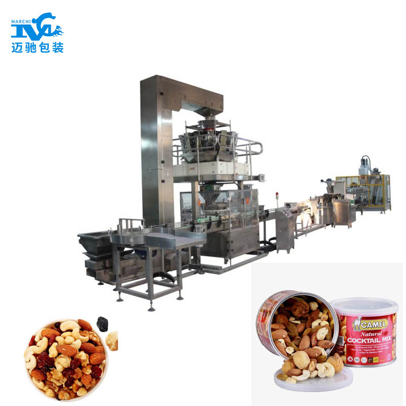 全自動堅果包裝機（jī）
