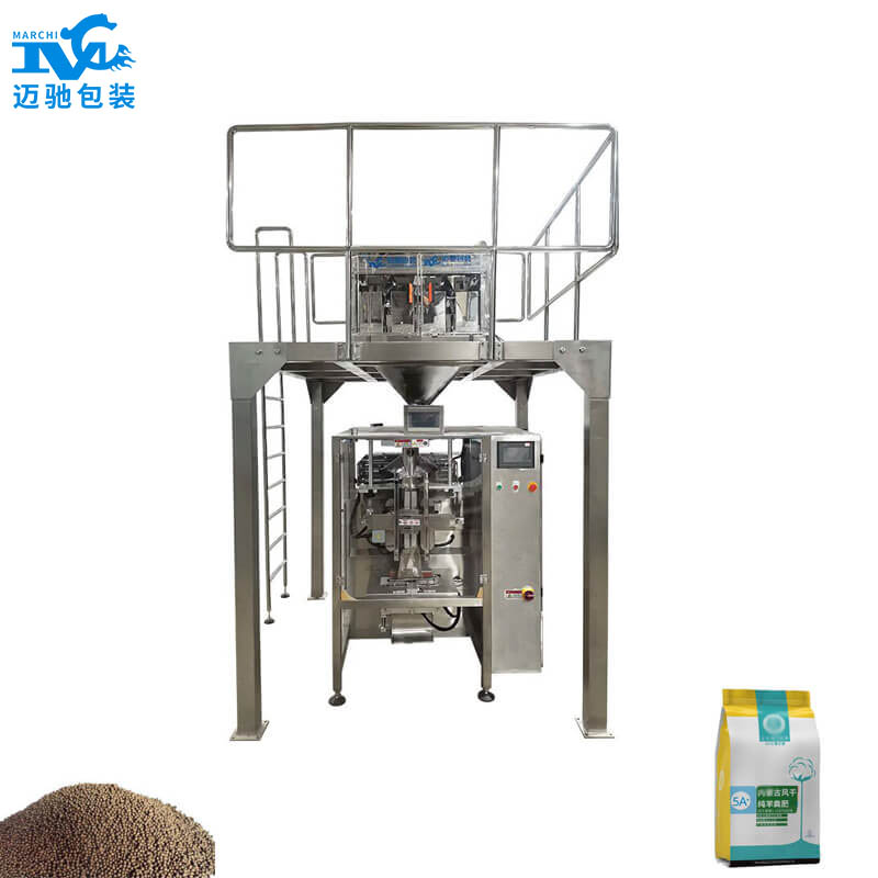 有機(jī)肥包裝機