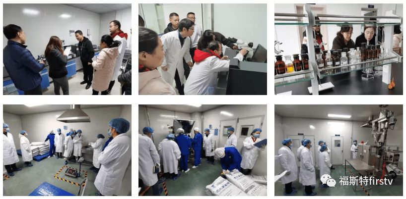 新(xīn)版(bǎn)GMP認證