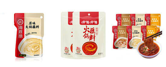 火(huǒ)鍋底料蘸(zhàn)料包裝機