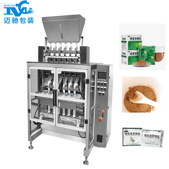 中藥顆粒(lì)包(bāo)裝機