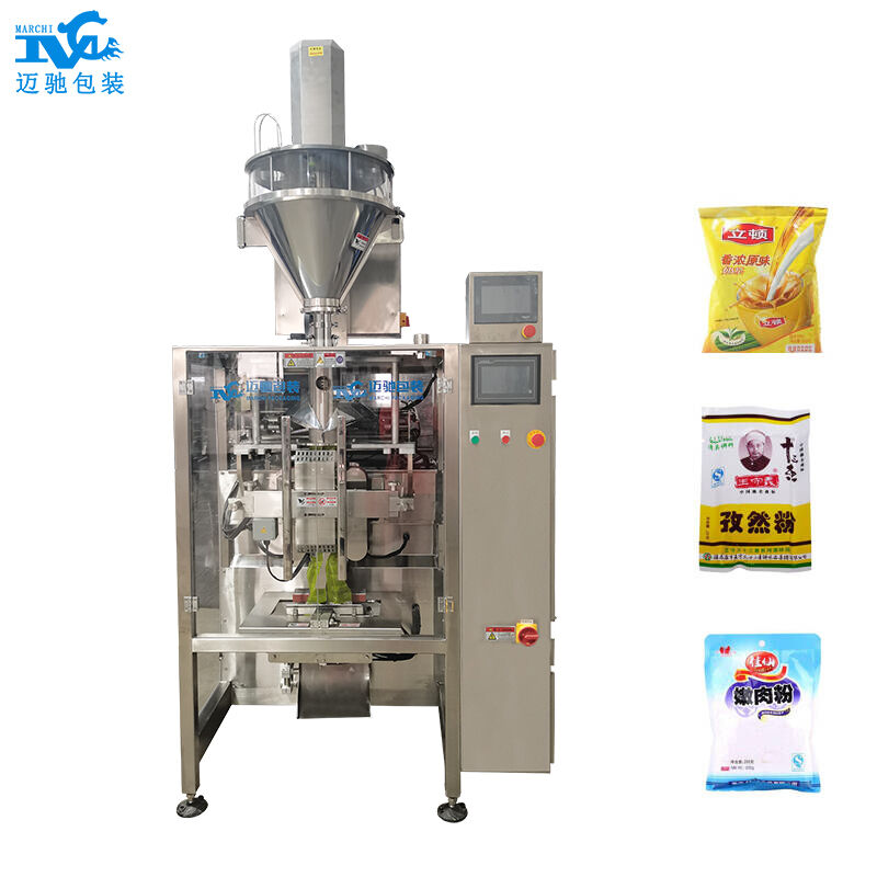 全自動胡（hú）椒粉包裝機