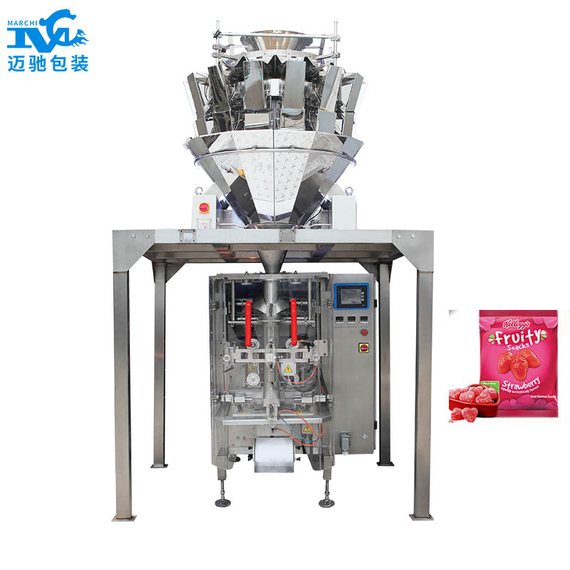 全自動(dòng)糖果包(bāo)裝機