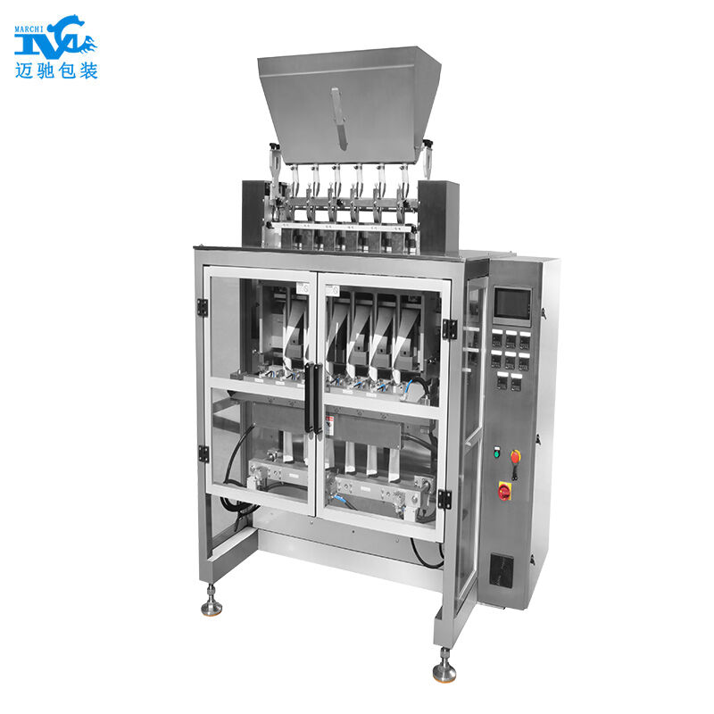 多列（liè）顆粒包（bāo）裝機