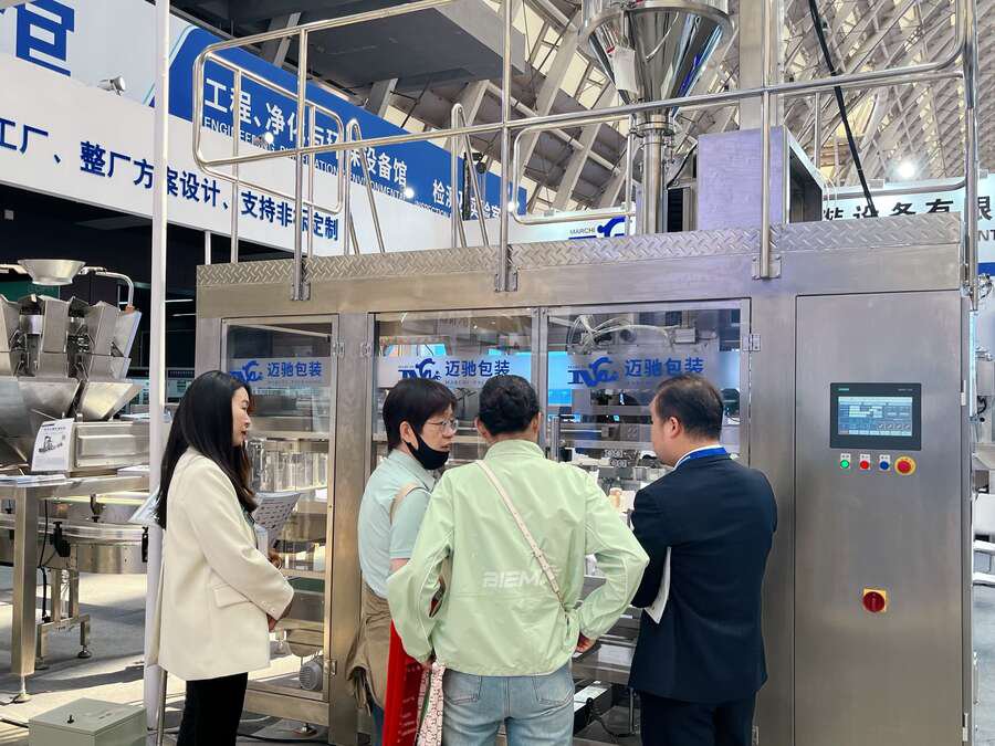 全自動重袋（dài）包（bāo）裝機