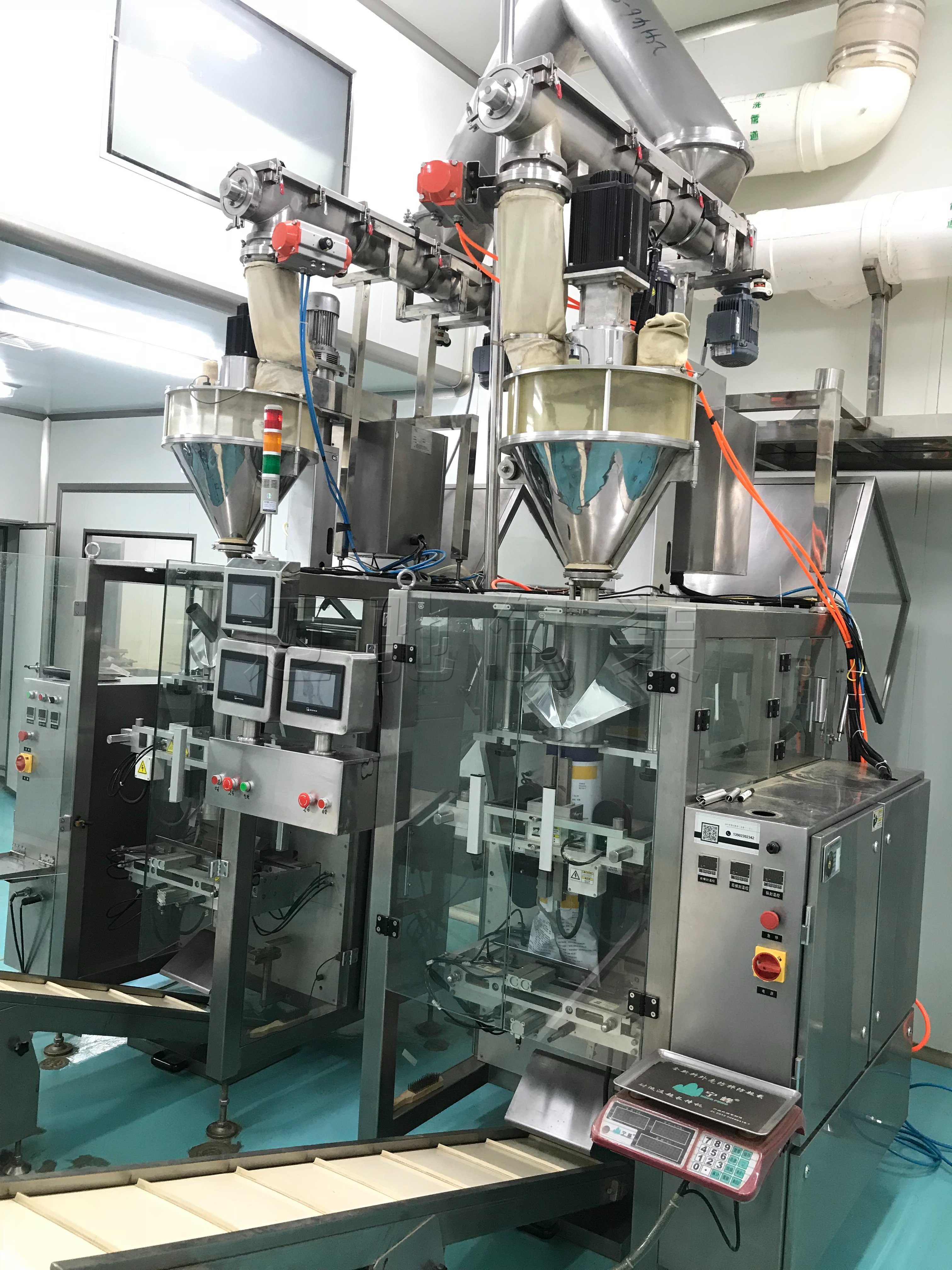 食品添加劑包（bāo）裝機專業解決方案