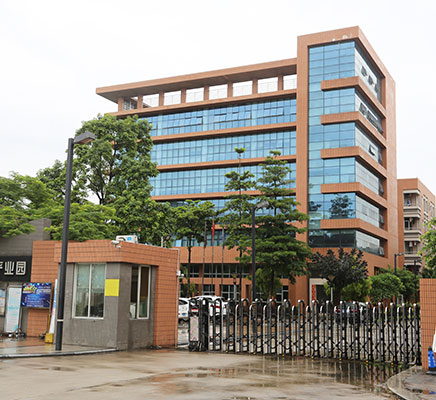 廣州工廠（chǎng）外景（jǐng）